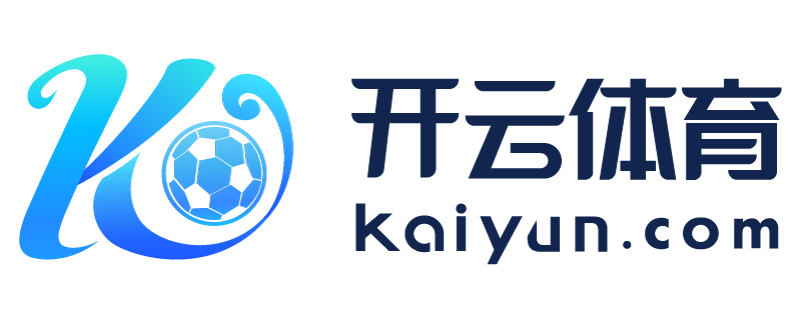 湖南省岳阳市开运体育app官网